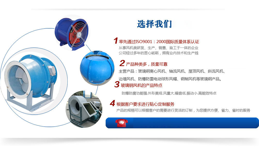 鋼質(zhì)防火門生產(chǎn)廠家優(yōu)勢(shì)